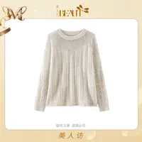 美人访【反转巴黎】重工洋气针织毛衣12012上衣