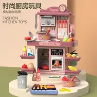 网红爆款儿童过家家厨房玩具套装仿真做饭玩具
