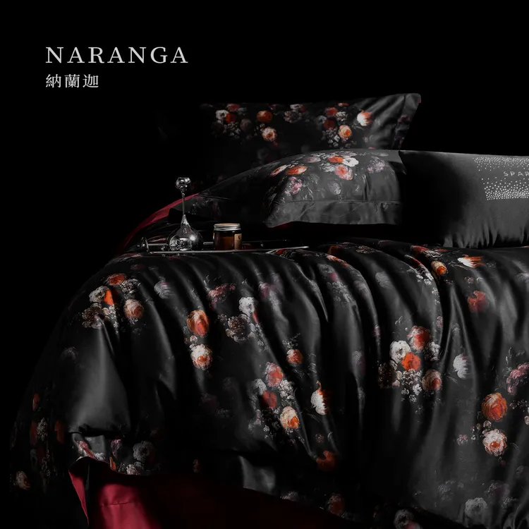 【红颜秘境·绯】高端轻奢四季全棉四件套床上用品被套