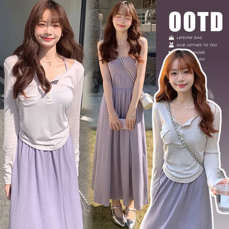 时髦孕妇套装春夏新款韩版时尚宽松简约V领上衣弹力背心裙两件套