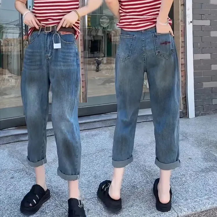 新款弹力莱赛尔哈伦牛仔裤2025早秋新款大码萝卜裤宽松显瘦老爹裤
