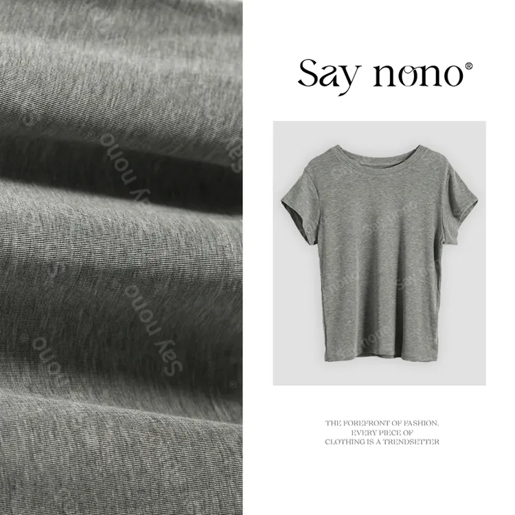 懒猫nono│Saynono 经典延续＿纯色百搭天丝羊毛圆领短袖T恤/XX9962