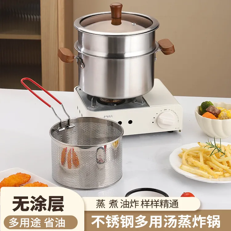 带蒸笼316L不锈钢汤锅家用双层特厚蒸煮大容量无涂层煲汤电磁炉锅