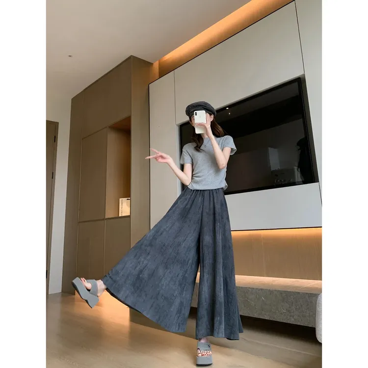 【现货+运费险】气质扎染冰丝裙裤女夏季薄高腰显瘦垂感休闲阔腿裤