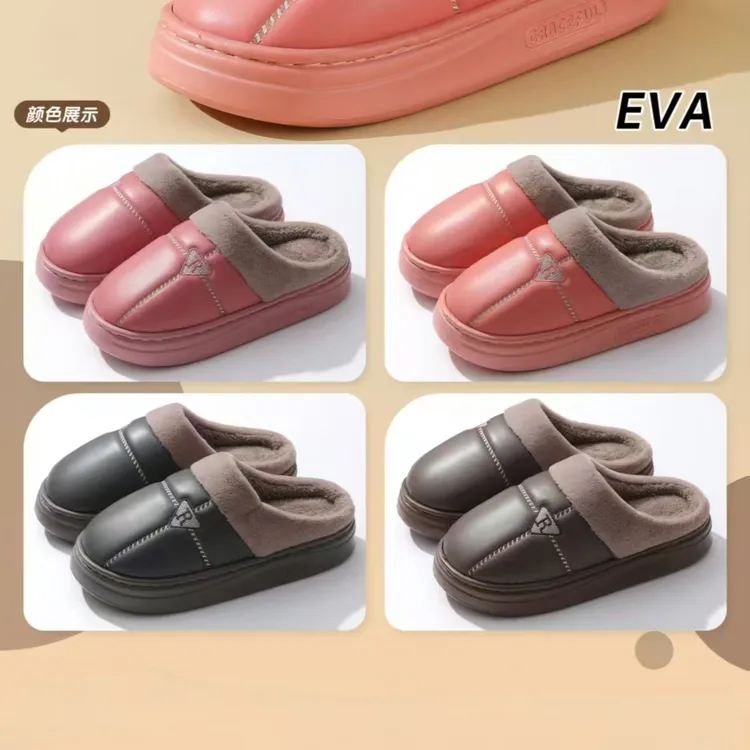 2505款加绒加厚外穿保暖拖鞋-YU