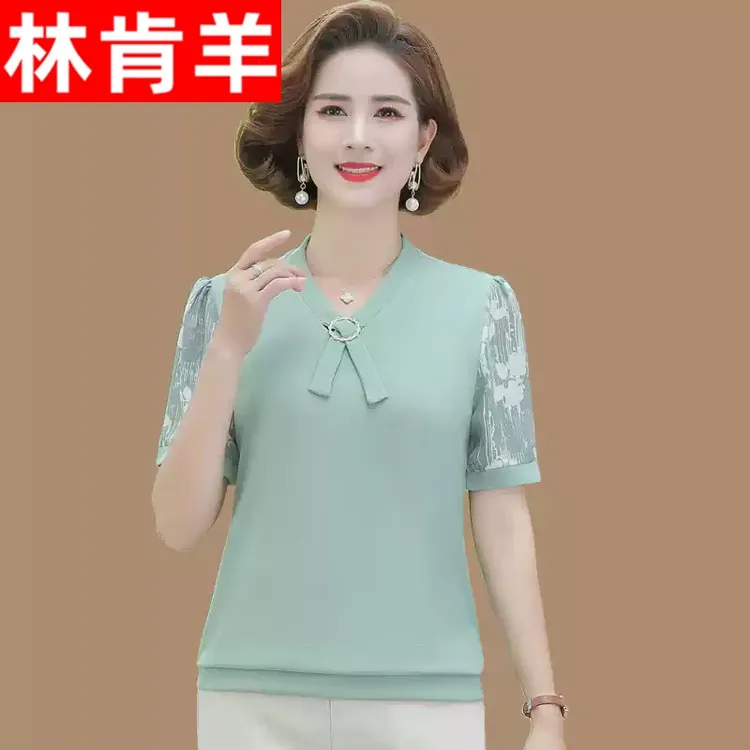 妈妈春装上衣洋气套装中年夏装小衫50岁中老年女装长袖T恤两件套