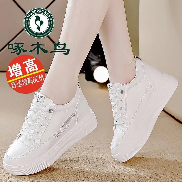 啄木鸟品牌休闲韩版女鞋2025秋季新款软底网面增高小白鞋运动鞋