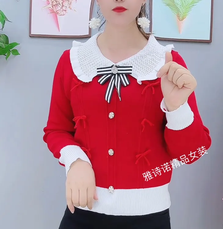娃娃毛衣2025秋冬新款套头蝴蝶结针织衫遮肉打底洋气减龄长袖上衣