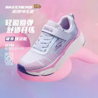 【破浪体训鞋】跑步鞋新款女童轻便缓震休闲鞋鞋