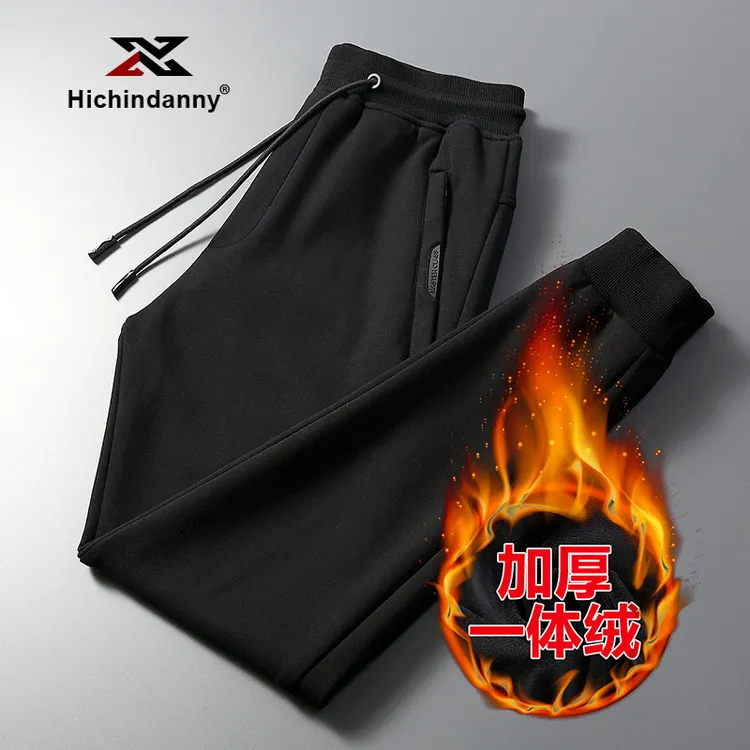 HICHIN冬季加绒加厚运动长裤男士宽松束脚休闲裤弹力小脚保暖卫裤