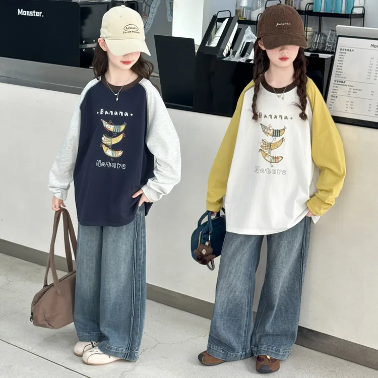 女童春秋套装2025新款儿童洋气韩版长袖T恤两件套中大童时髦百搭