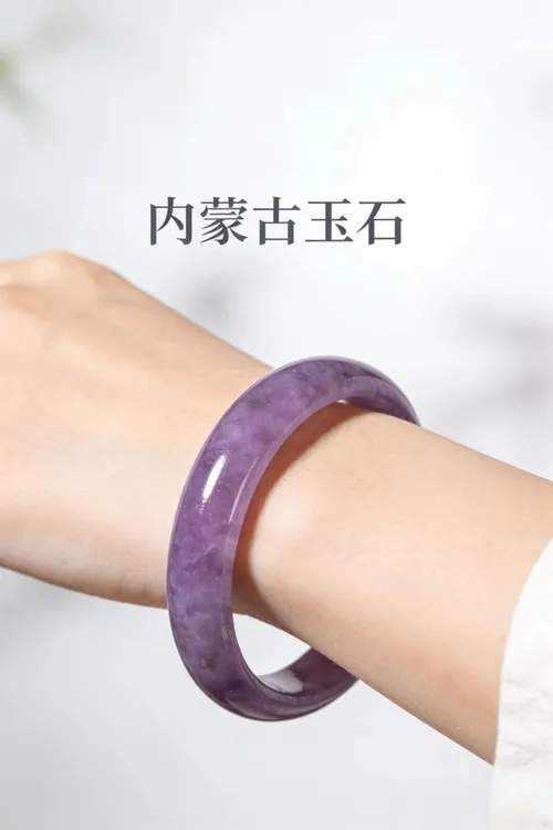 （防拍链接）佘太翠玉紫玉手镯精致典雅增添魅力美人镯