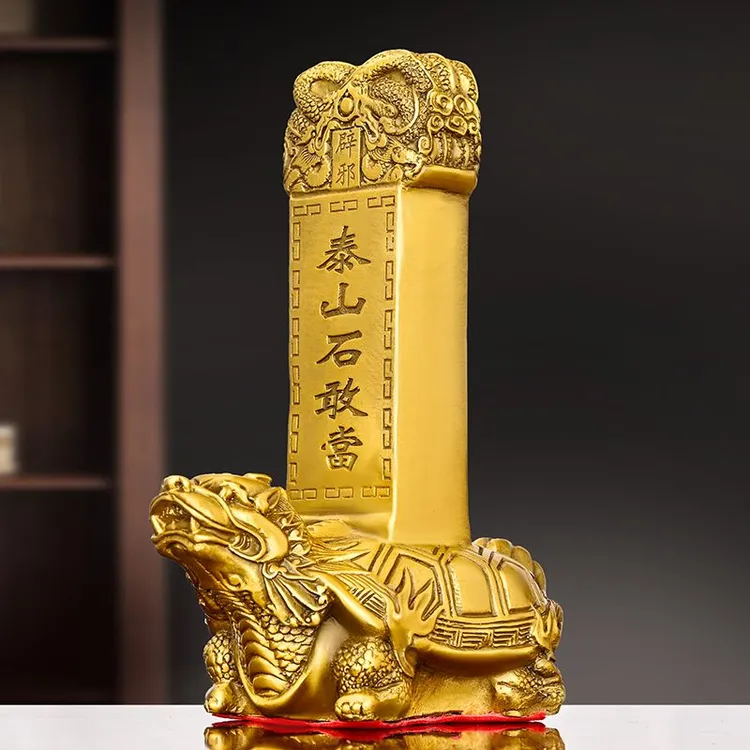 纯铜泰山石敢当摆件黄铜龙龟石敢当装饰工艺品