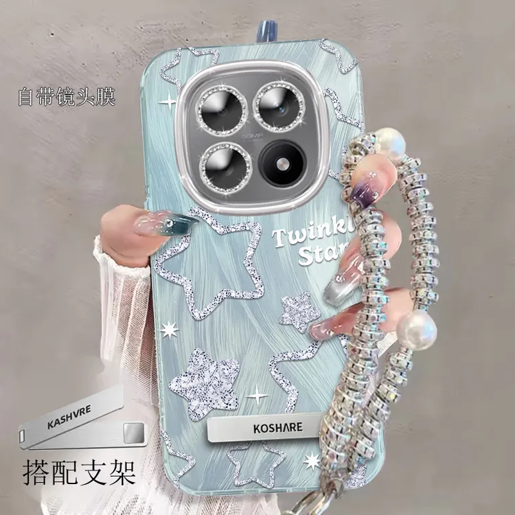 全包摄像头红米Note15手机壳星星小米Redminote15软壳羽纱防摔