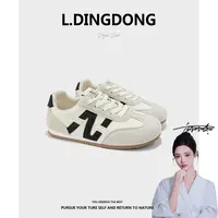 【刘叮咚女鞋】2025秋季新款复古阿甘鞋德训鞋休闲板鞋发财黄女鞋