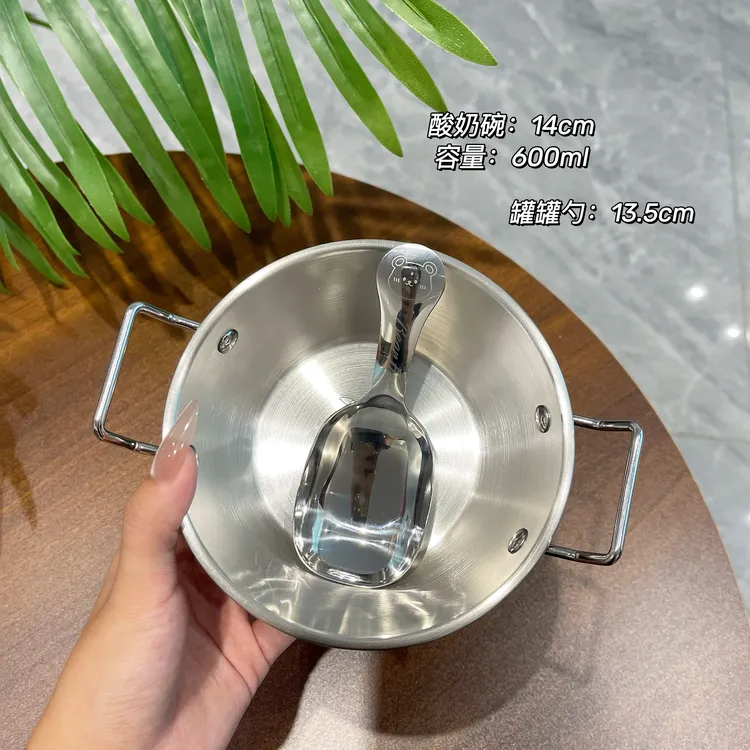 【13CM碗100克】正304早餐燕麦碗水果沙拉酸奶双耳碗牛奶麦片碗