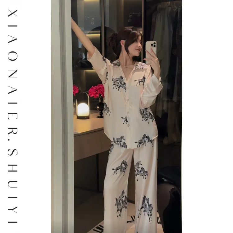 【斑马绮梦】印花高级感家居服对襟显瘦气质感睡衣可外穿