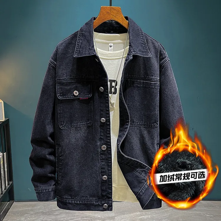 2025商场秋冬新款加绒加厚牛仔外套男装免烫复古衣服上衣韩版夹克