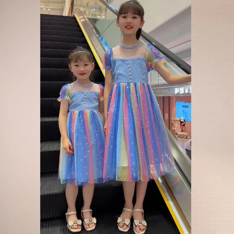 女童连衣裙夏季新款小女孩时尚洋气彩虹蓬蓬纱公主裙（价格已开）