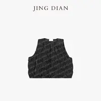 【JING DIAN】定制款黑色褶皱蓬松无袖羽绒马甲