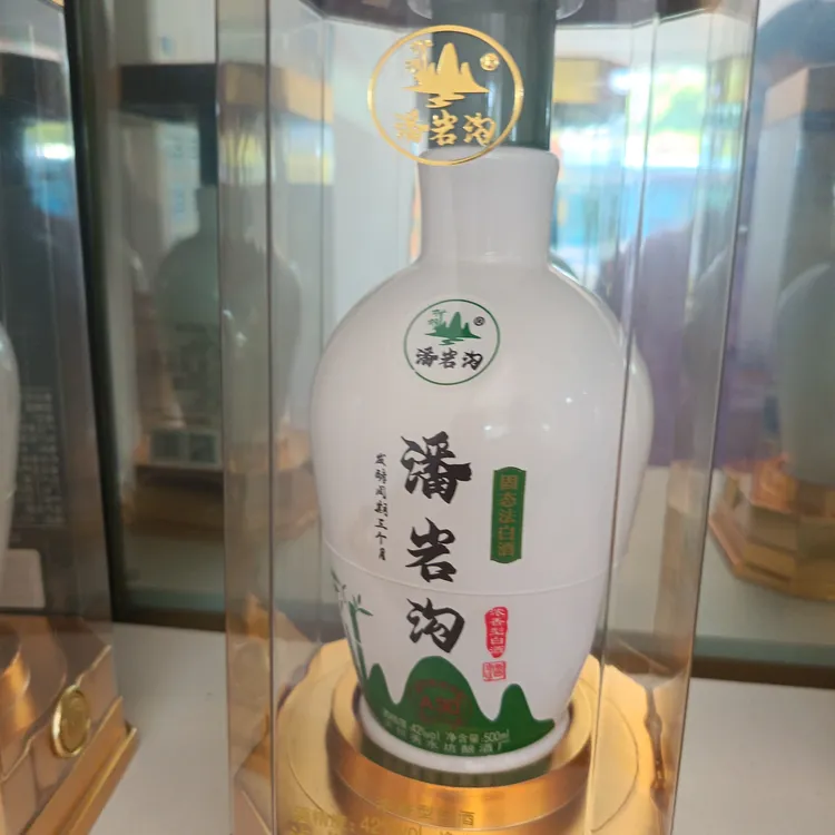 潘岩沟五粮浓香白酒口感醇厚品质佳42度500