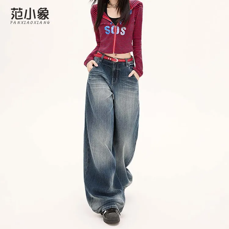 【范小象】秋季美式复古做旧潮流设计感宽松牛仔裤女百搭拖地惰懒风