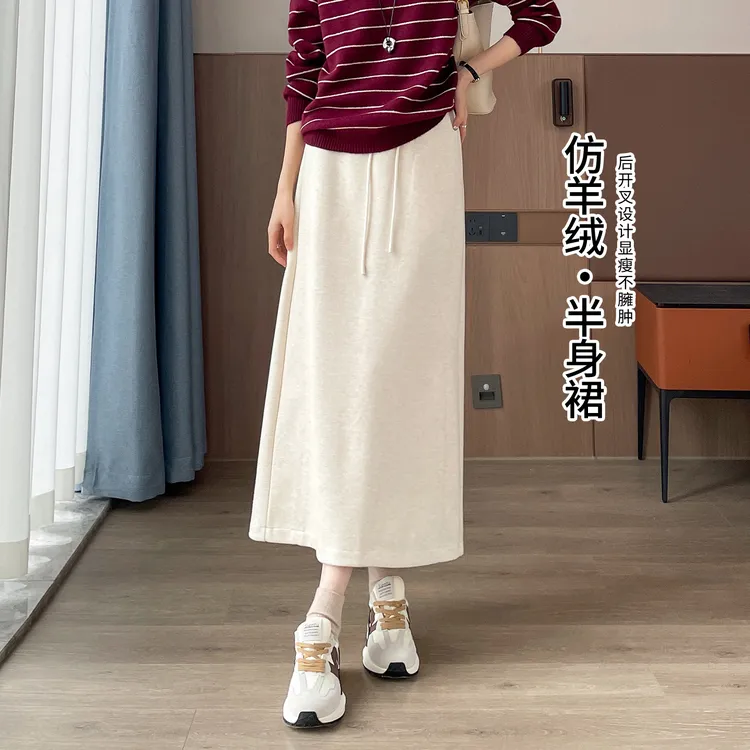高级感后开叉半身裙女秋冬季爆款高腰a字显瘦中长款包臀毛呢裙子