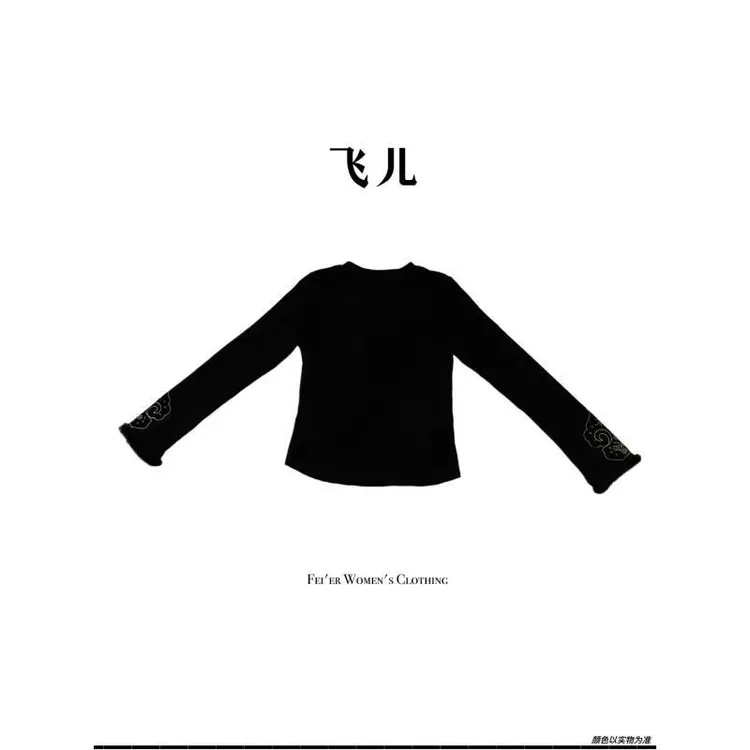 飞儿【金箍纹上衣】2025早秋新款时尚百搭气质衬衫上衣