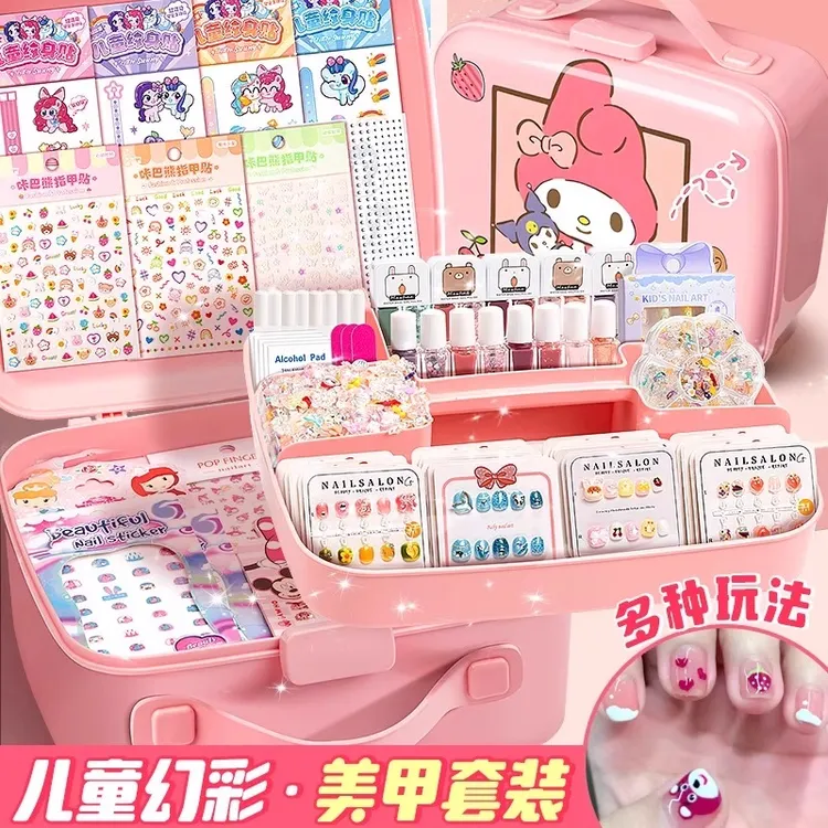 女童穿戴甲片美甲套装全套玩具指甲贴贴纸礼盒女孩子生日礼物推荐