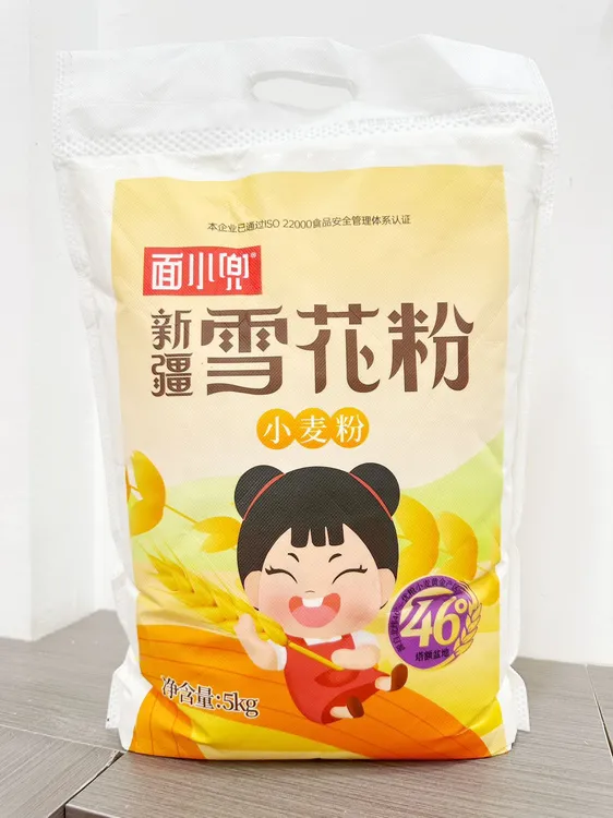 新疆面小兜雪花面粉饺子粉馒头冬小麦粉高品质面粉面点