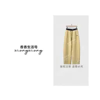 【香香严选】撞色琥珀流光弯刀裤宝娜斯秋冬新款休闲裤82786