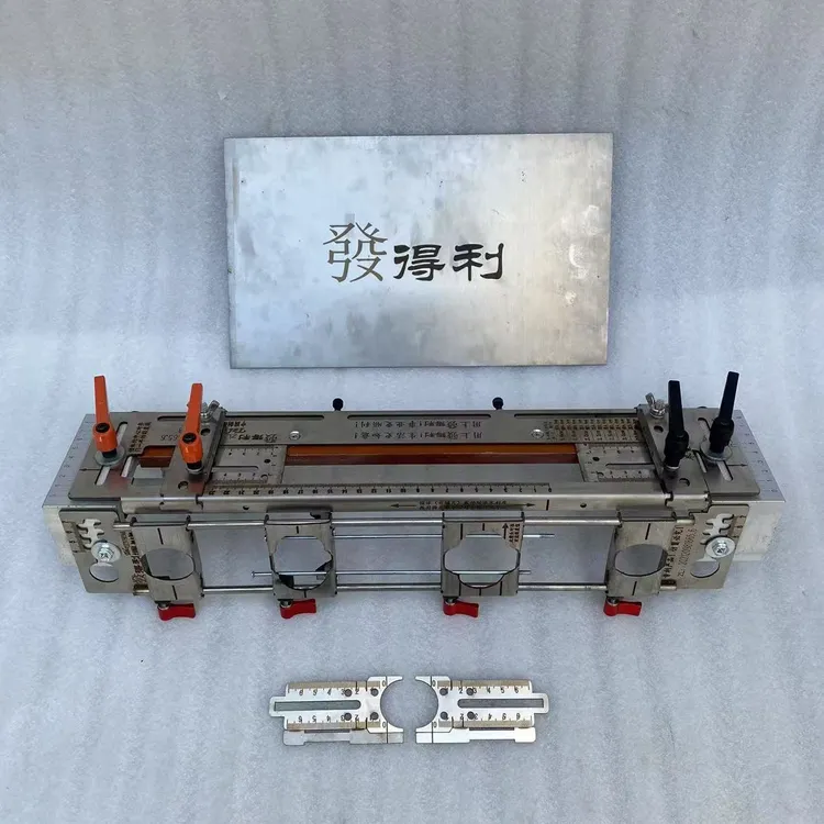 模具开孔修边开锁舌工具套装含开直角和圆角工具