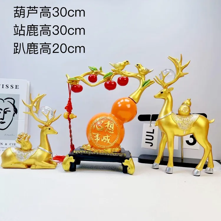 招财鹿葫芦摆件轻奢高档客厅玄关电视柜酒柜家居装饰乔迁新居礼品