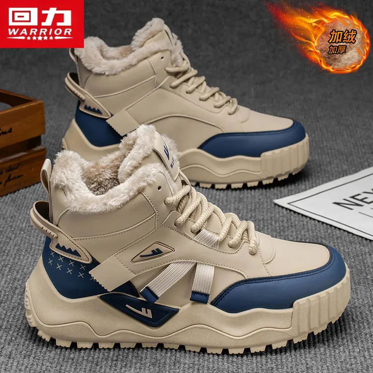 回力男款雪地靴冬季新款加绒加厚东北户外保暖厚底防滑高帮休闲鞋