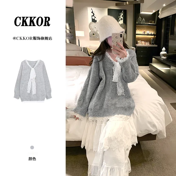 CKKOR春秋新款保暖宽松针织V领毛衣女时尚洋气设计感蕾丝长袖上衣