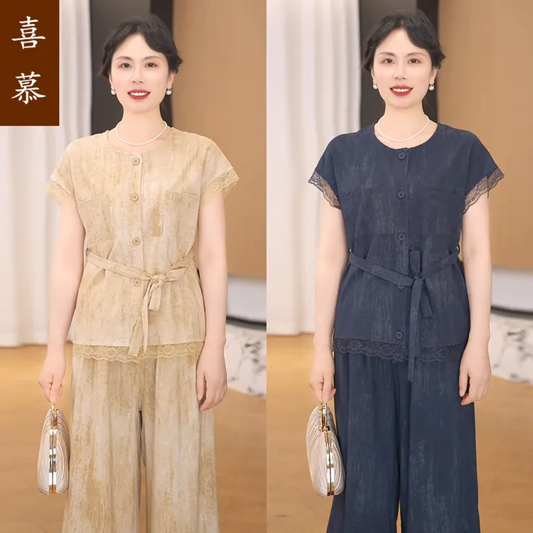 妈妈夏装短袖小衫洋气套装2025新款中老年女装时尚t恤上衣两件套