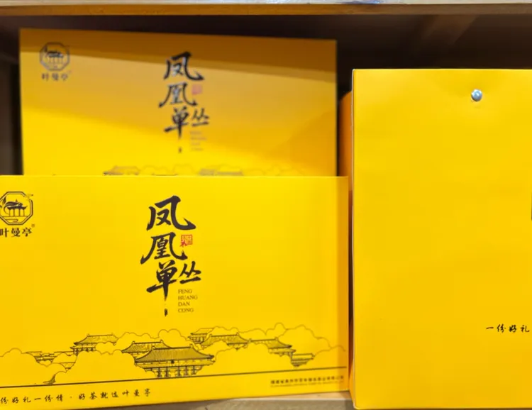 叶曼亭单丛茶叶清香型 二合一