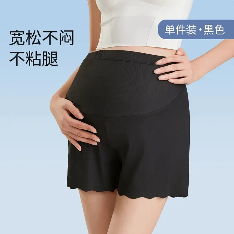 成人薄款夏季休闲风极简风打底裤弹力百搭韩版时尚