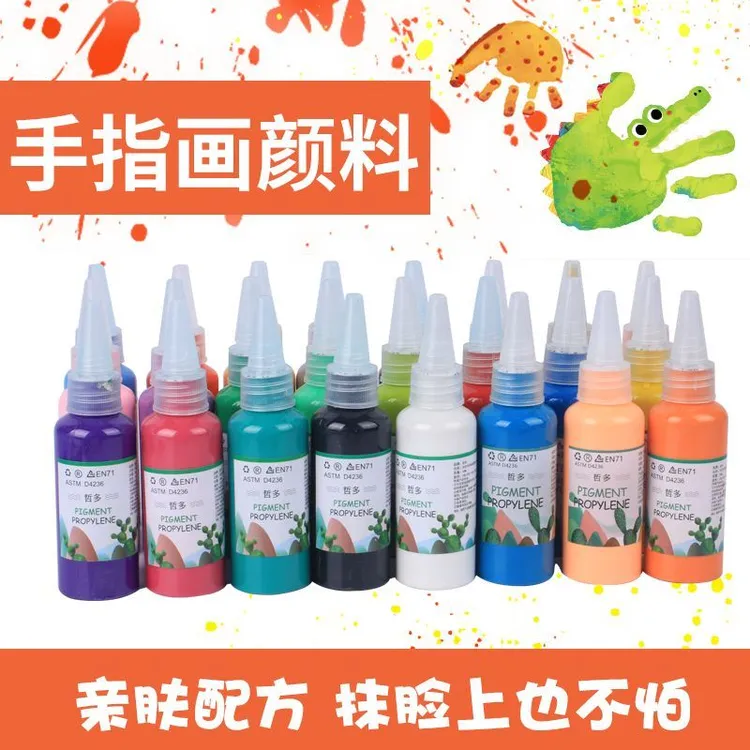 颜料丙烯水粉画画颜料儿童套装石膏轮胎娃娃美术初学者涂鸦无毒