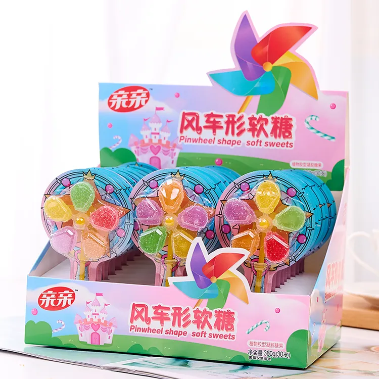 亲亲五彩风车形软糖果奖励彩虹橡皮棒棒糖儿童分享休闲小零食批发