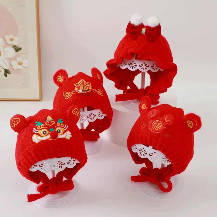 婴儿帽子秋冬季男女儿童满月喜庆虎头帽小月龄红色过年保暖毛线帽