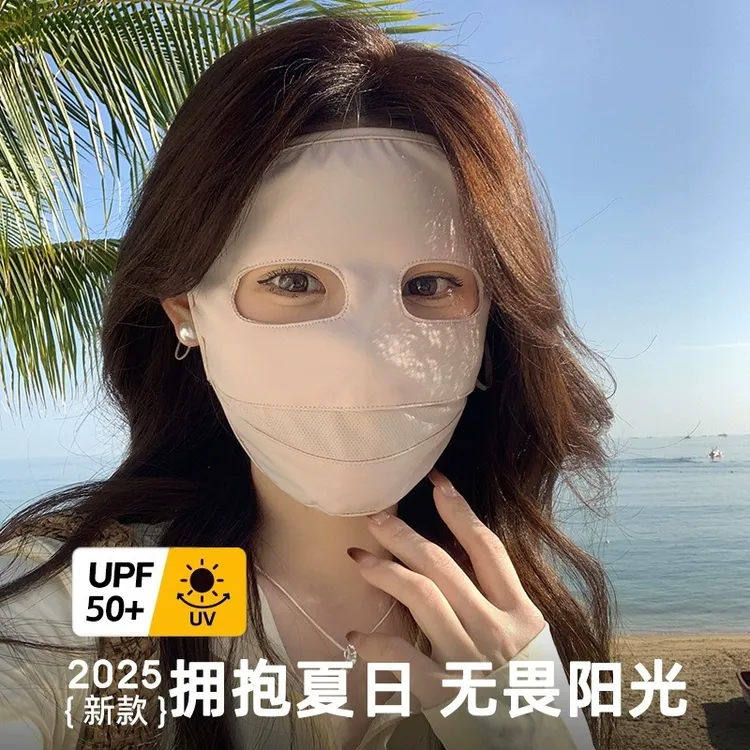 【全脸保暖】防紫外线保暖防晒面罩UPF50+暖绒脸基尼骑行防风口罩