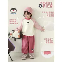 YOEHYAUL/幼悠 冬壹波 女童立体质感 多功能防护 休闲长裤GD4338