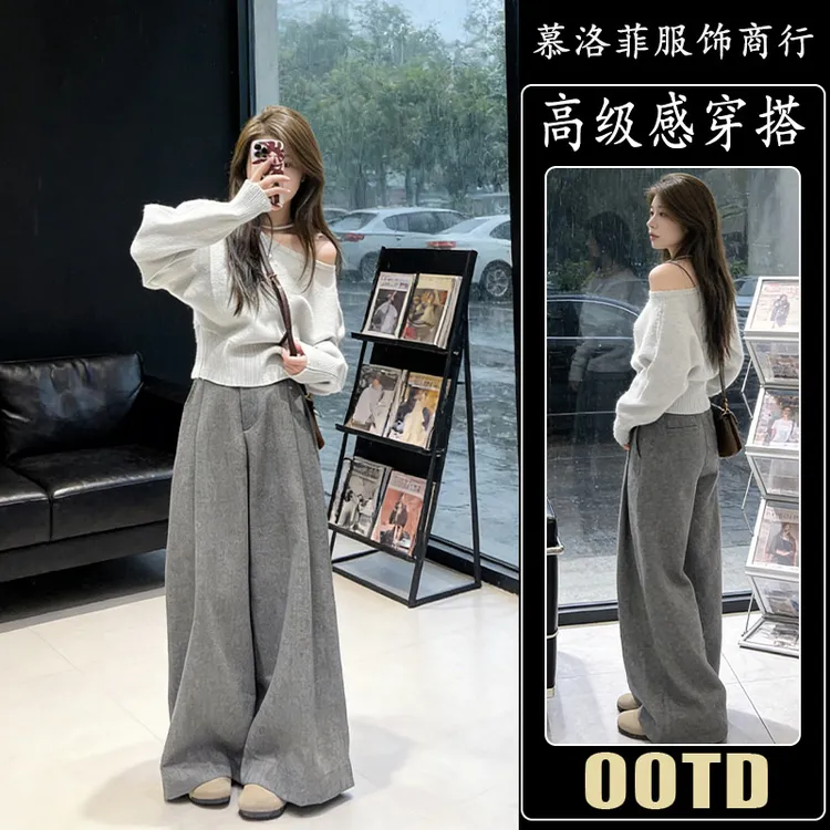 入秋冬装搭配一整套高级感韩系慵懒松弛感miu系千金风穿搭套装女