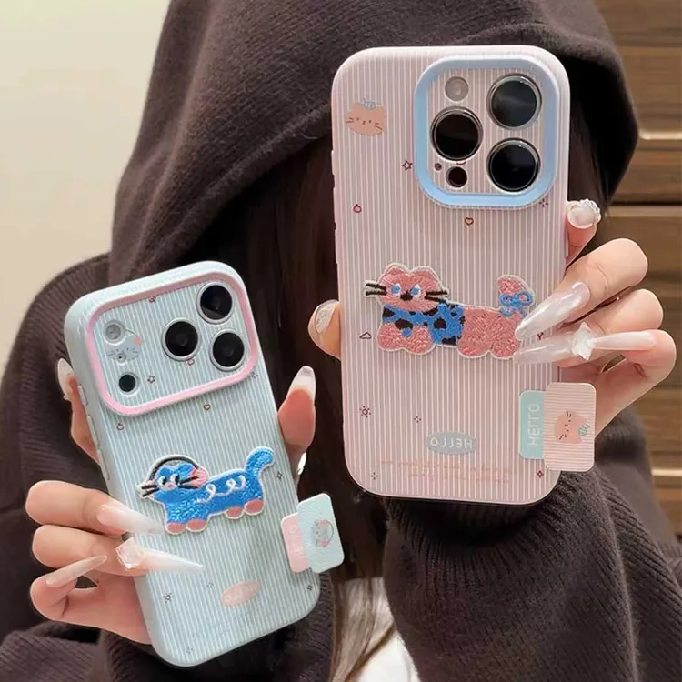 雅天立简约卡通条纹猫咪适用苹果17promax手机壳iPhone1513糯米16