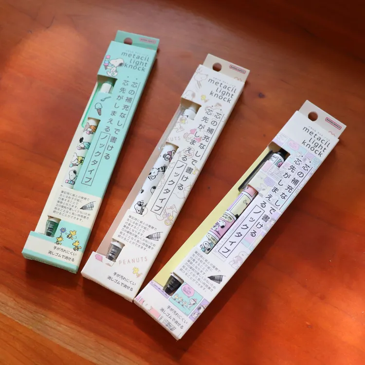 SUN-STAR太阳星·史努比限定款免削永恒铅笔自动铅学生用环保 