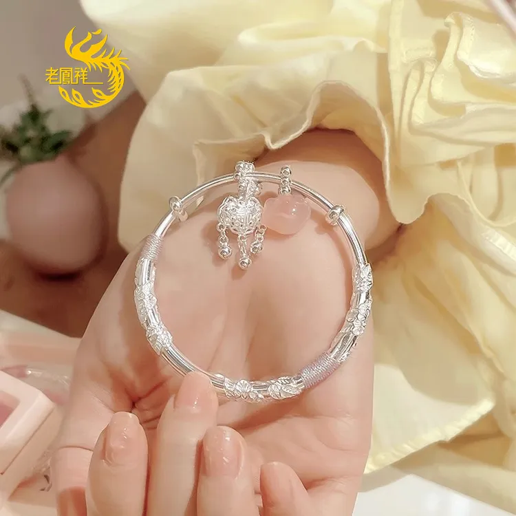 老凰祥繁花似锦纯银手镯s999足银平安锁手镯送女友生日七夕礼物