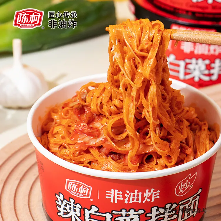 陈村 【达人专属】陈村辣白菜拌面140g速食非油炸拌面夜宵懒人方便