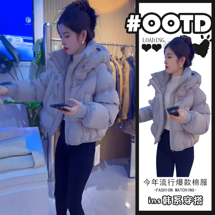 今年流行秋冬新款时尚宽松巨好看短款浅棉服外套休闲减龄百搭上衣