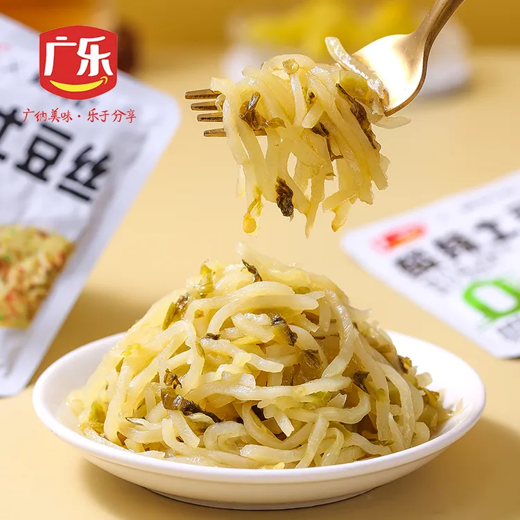 (20袋)广乐酸辣土豆丝25g袋装下饭菜咸菜开胃开袋即食休闲小零食